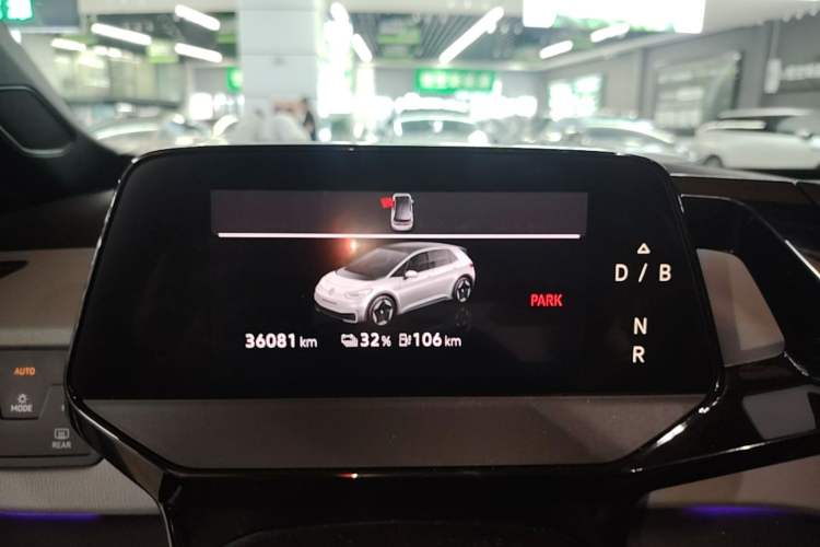 Used Volkswagen ID.3 2021 Pro Smart Edition Instrument Cluster