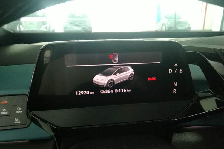 Used Volkswagen ID.3 2021 Pro Smart Edition Instrument Cluster