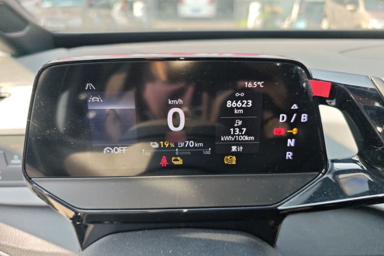 Used Volkswagen ID.3 2021 Pure Edition Instrument Cluster