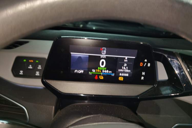 Used Volkswagen ID.3 2021 Pure Edition Instrument Cluster