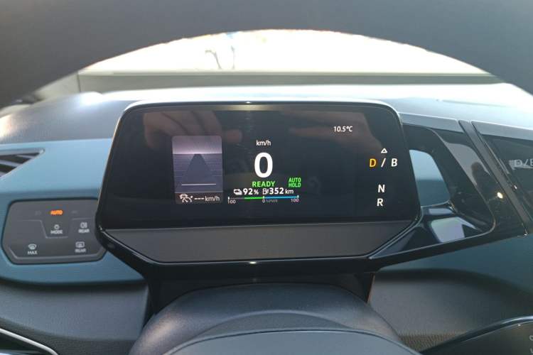 Used Volkswagen ID.3 2021 Pure Edition Instrument Cluster