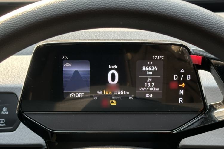 Used Volkswagen ID.3 2021 Pure Edition Interior 7