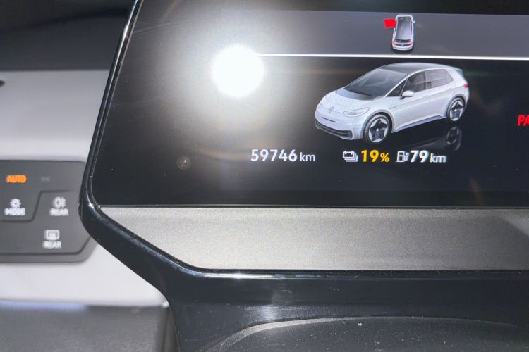 Used Volkswagen ID.3 2021 Pure Edition Odometer Close Up
