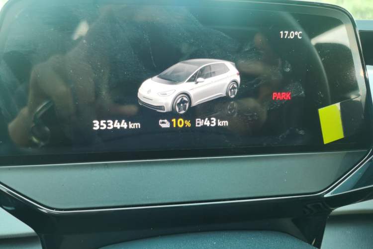 Used Volkswagen ID.3 2021 Pure Edition Odometer Close Up