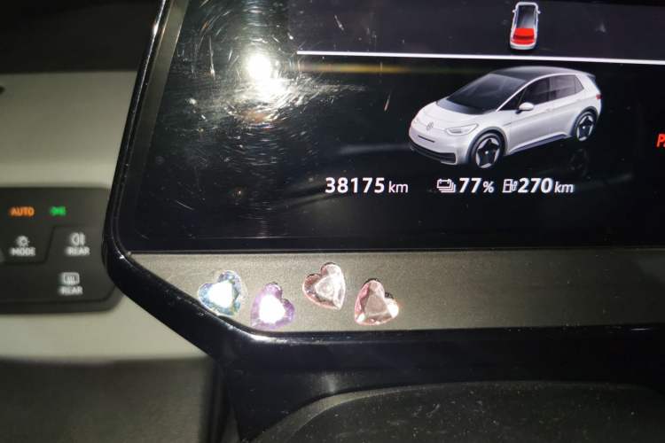 Used Volkswagen ID.3 2021 Pro Smart Edition Odometer Close Up