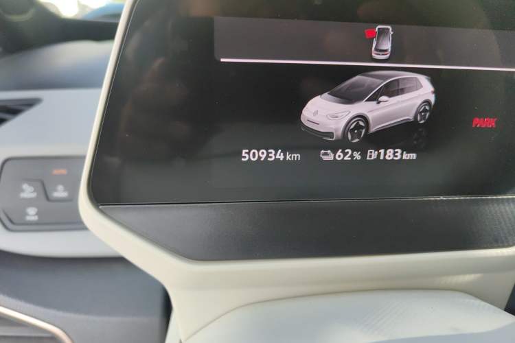Used Volkswagen ID.3 2021 Pro Smart Edition Odometer Close Up