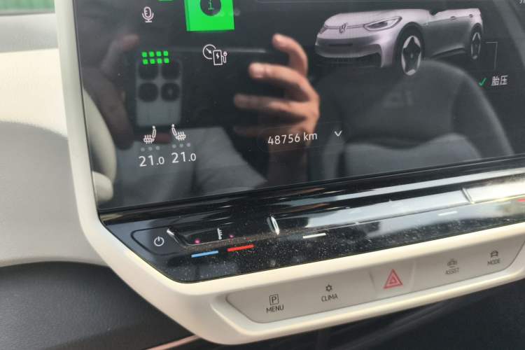 Used Volkswagen ID.3 2021 Pro Smart Edition Odometer Close Up