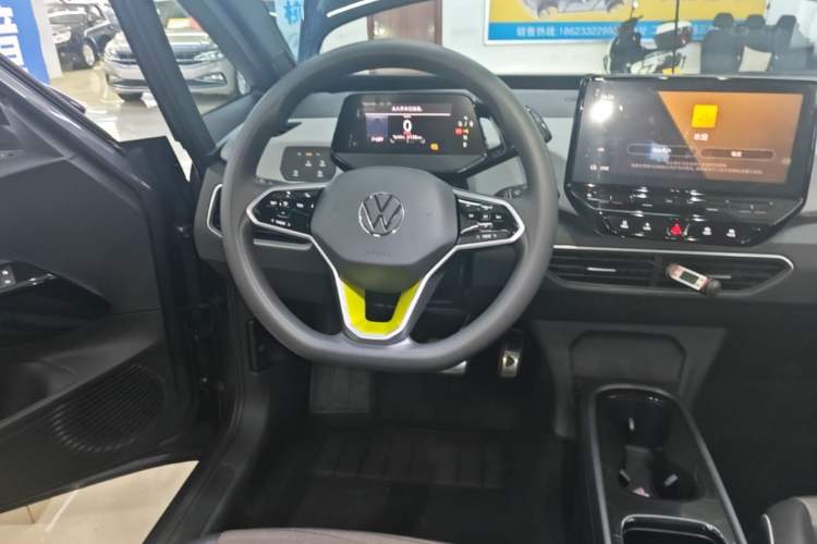 Used Volkswagen ID.3 2021 Pure Edition Steering Wheel