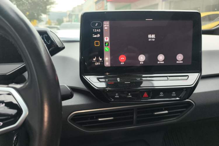 Used Volkswagen ID.3 2021 Pro Smart Edition Audio And AC Panel