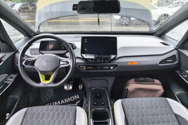 Used Volkswagen ID.3 2021 Pro Smart Edition Center Console