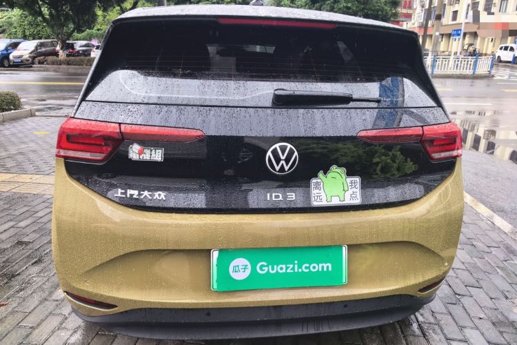 Used Volkswagen ID.3 2021 Pro Smart Edition Rear