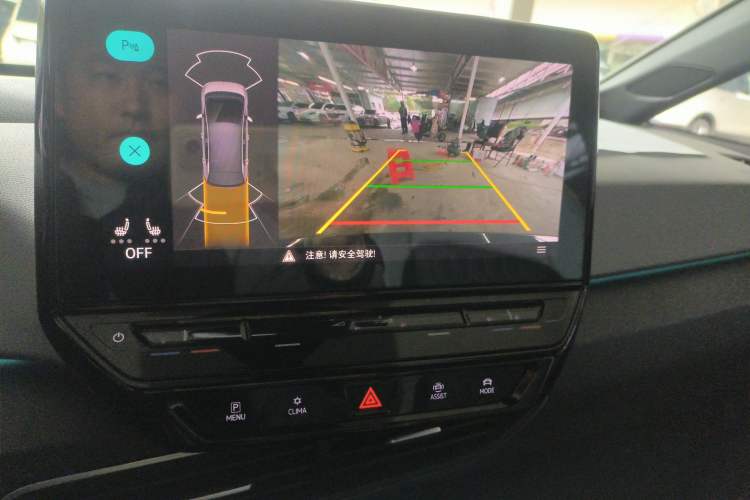 Used Volkswagen ID.3 2022 Pro Smart Edition Audio And AC Panel