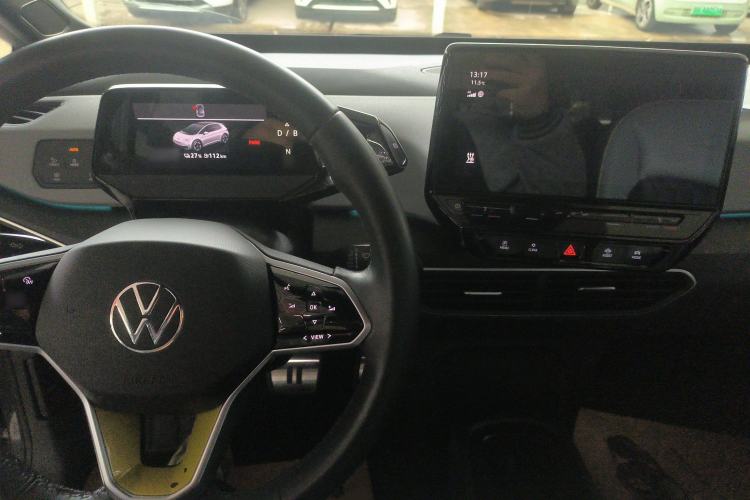 Used Volkswagen ID.3 2022 Pro Smart Edition Center Console