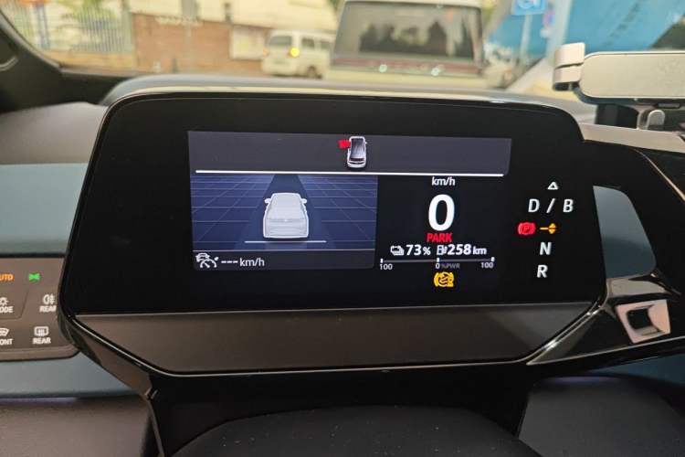 Used Volkswagen ID.3 2022 Pro Smart Edition Instrument Cluster