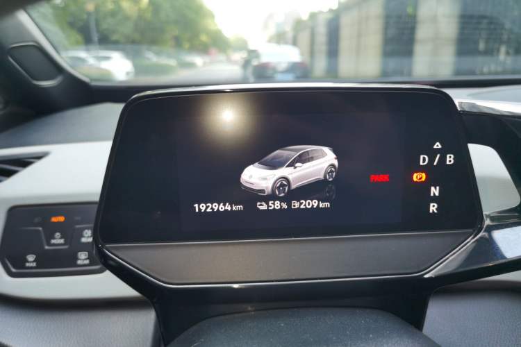 Used Volkswagen ID.3 2022 Pure Edition Instrument Cluster