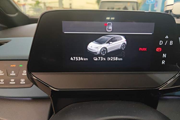 Used Volkswagen ID.3 2022 Pro Smart Edition Odometer Close Up