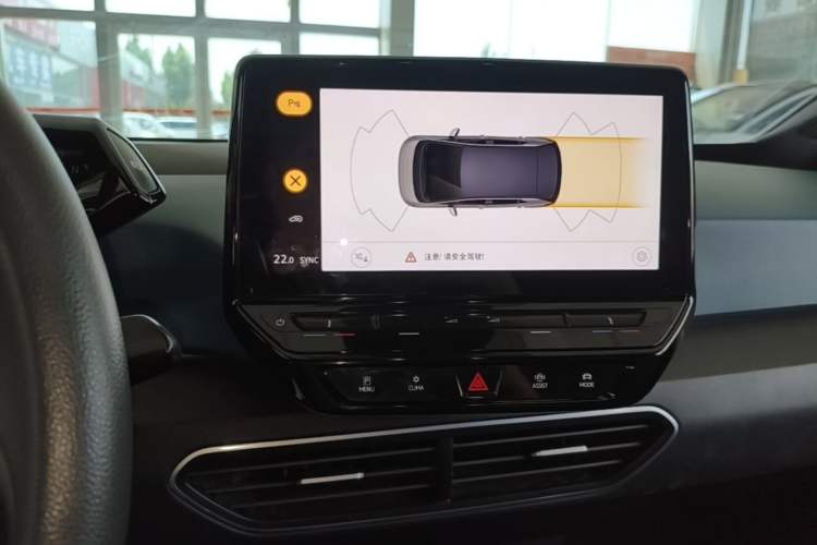 Used Volkswagen ID.3 2022 Pure Edition Audio And AC Panel