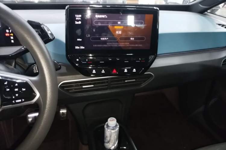 Used Volkswagen ID.3 2022 Active Pure Intelligent Enjoyment Edition Audio And AC Panel
