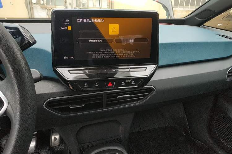 Used Volkswagen ID.3 2022 Active Pure Intelligent Enjoyment Edition Audio And AC Panel