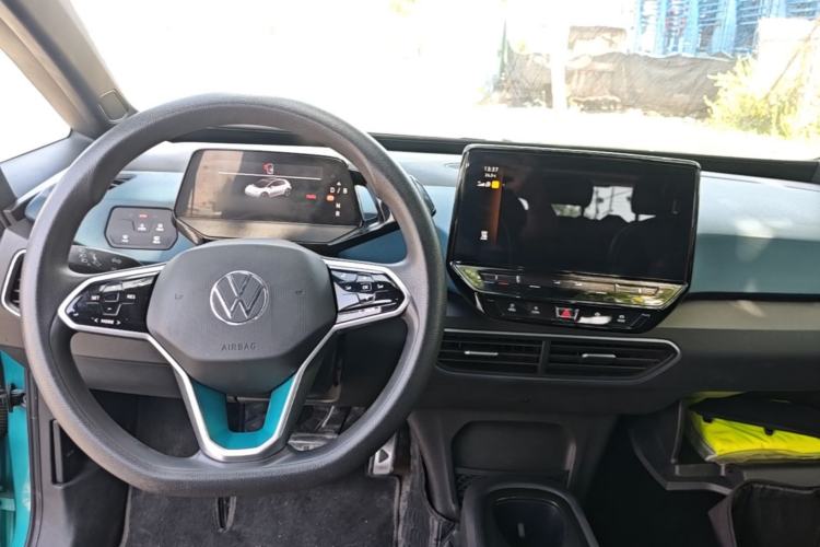 Used Volkswagen ID.3 2022 Active Pure Intelligent Enjoyment Edition Center Console