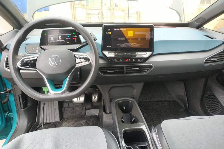 Used Volkswagen ID.3 2022 Active Pure Intelligent Enjoyment Edition Center Console