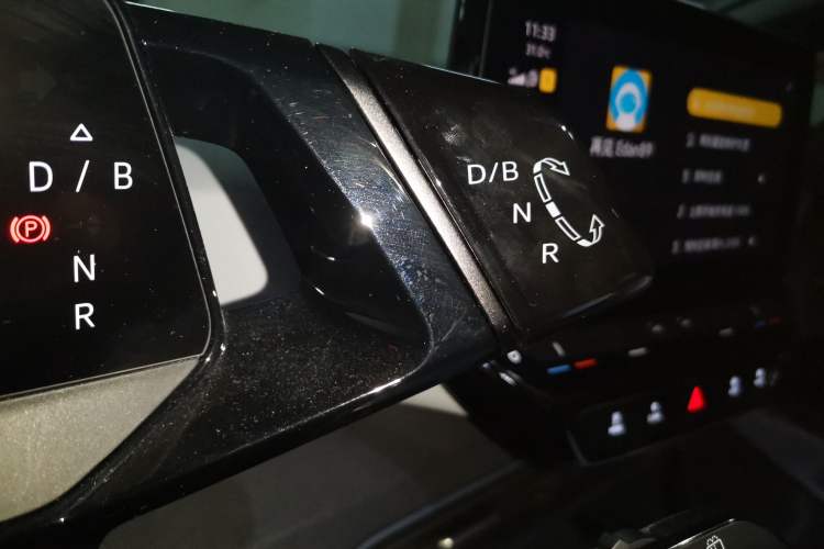 Used Volkswagen ID.3 2022 Active Pure Intelligent Enjoyment Edition Gear Lever