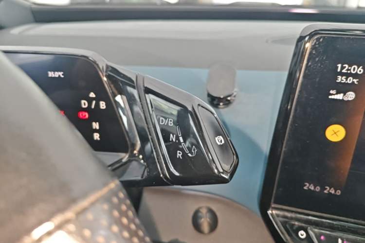 Used Volkswagen ID.3 2022 Active Pure Intelligent Enjoyment Edition Gear Lever