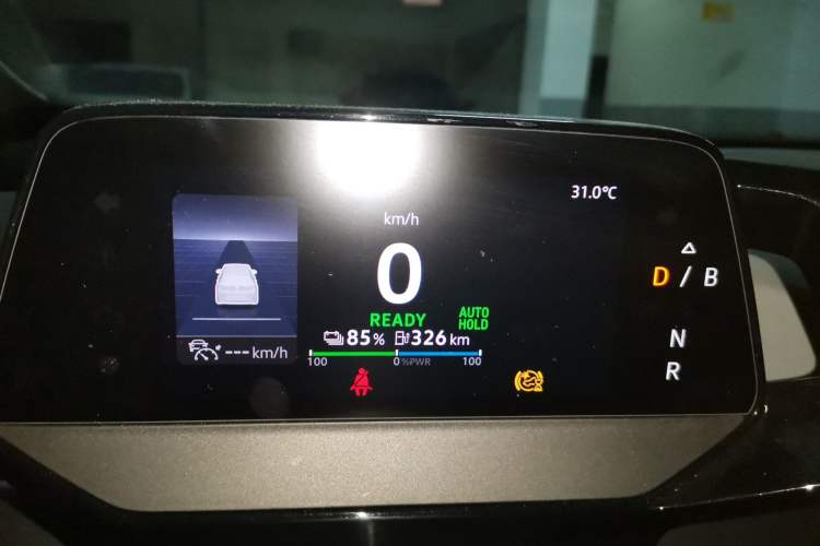 Used Volkswagen ID.3 2022 Active Pure Intelligent Enjoyment Edition Instrument Cluster