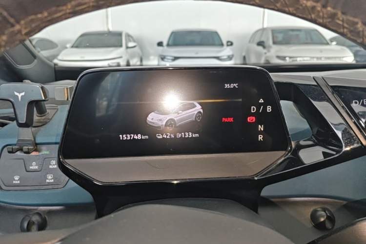 Used Volkswagen ID.3 2022 Active Pure Intelligent Enjoyment Edition Instrument Cluster