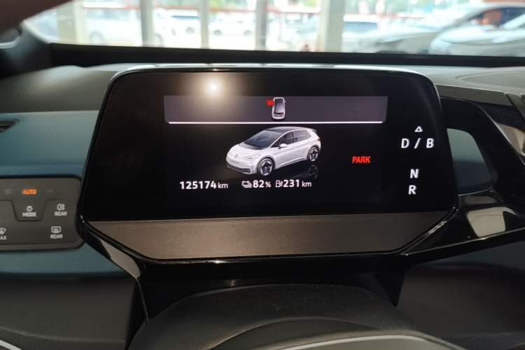 Used Volkswagen ID.3 2022 Pure Edition Instrument Cluster