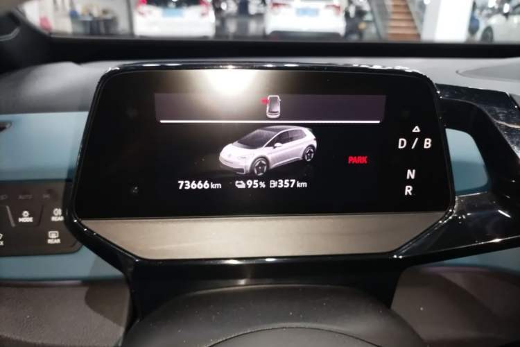 Used Volkswagen ID.3 2022 Active Pure Intelligent Enjoyment Edition Instrument Cluster