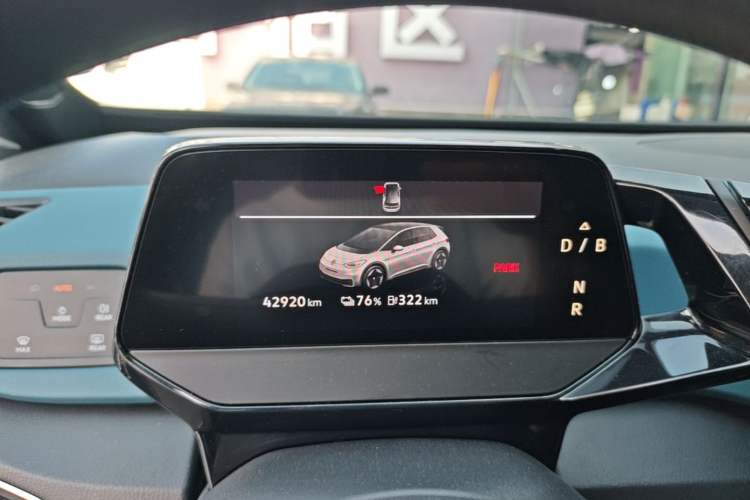 Used Volkswagen ID.3 2022 Pure Edition Instrument Cluster
