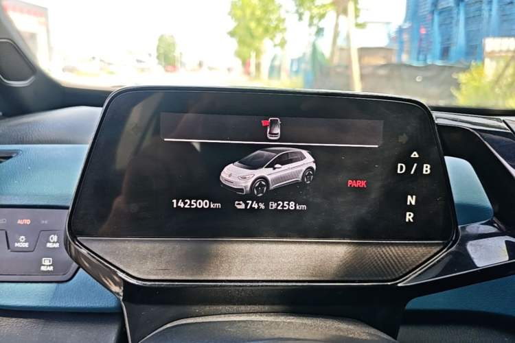 Used Volkswagen ID.3 2022 Active Pure Intelligent Enjoyment Edition Instrument Cluster
