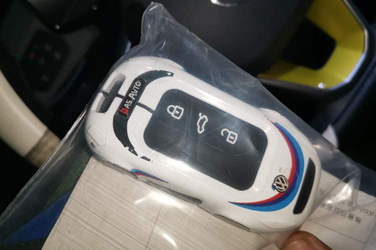 Used Volkswagen ID.3 2022 Active Pure Intelligent Enjoyment Edition Vehicle Key