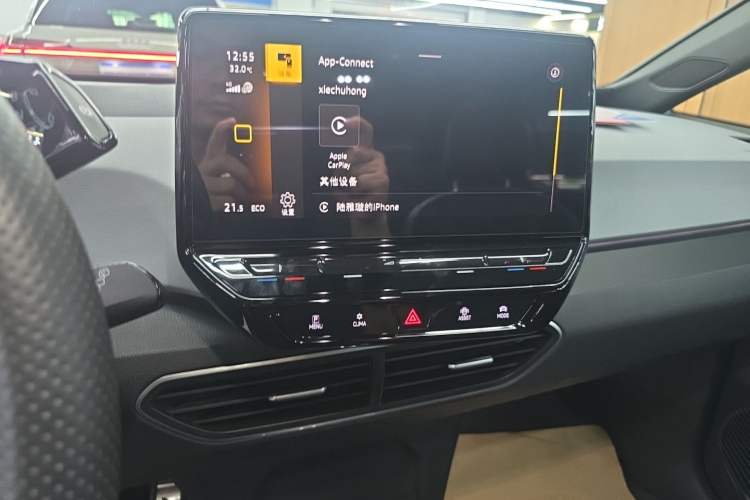 Used Volkswagen ID.3 2022 Active Pure Intelligent Enjoyment Edition Audio And AC Panel