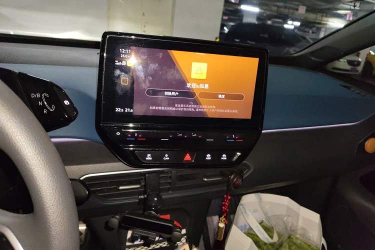 Used Volkswagen ID.3 2022 Pure Edition Audio And AC Panel