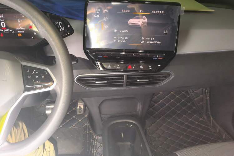 Used Volkswagen ID.3 2022 Active Pure Intelligent Enjoyment Edition Audio And AC Panel