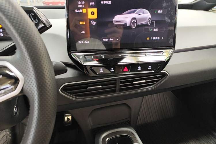 Used Volkswagen ID.3 2022 Active Pure Intelligent Enjoyment Edition Audio And AC Panel