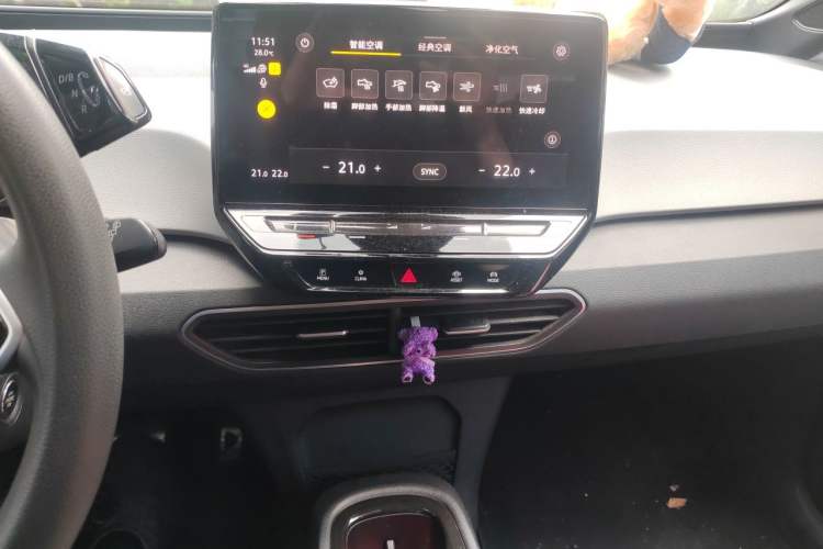 Used Volkswagen ID.3 2022 Active Pure Intelligent Enjoyment Edition Audio And AC Panel