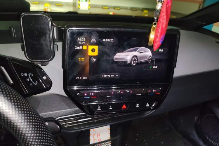 Used Volkswagen ID.3 2022 Active Pure Intelligent Enjoyment Edition Audio And AC Panel