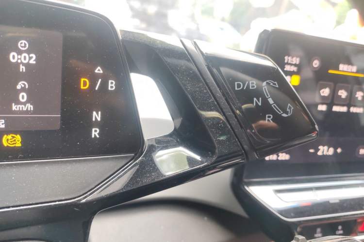 Used Volkswagen ID.3 2022 Active Pure Intelligent Enjoyment Edition Gear Lever