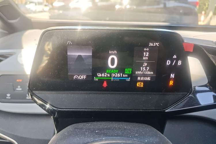 Used Volkswagen ID.3 2022 Active Pure Intelligent Enjoyment Edition Instrument Cluster
