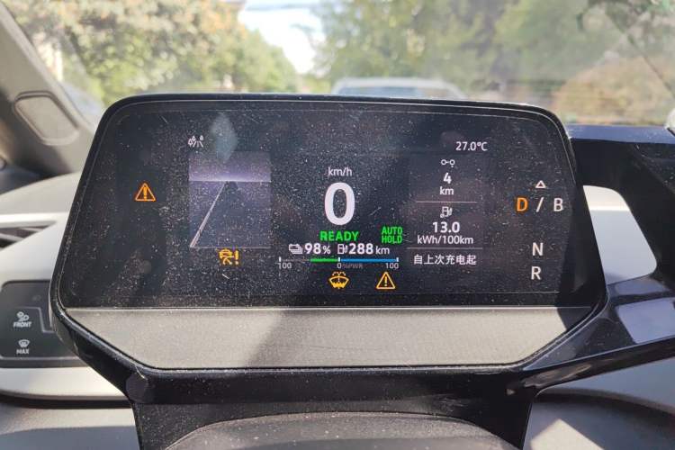 Used Volkswagen ID.3 2022 Pro Smart Edition Instrument Cluster