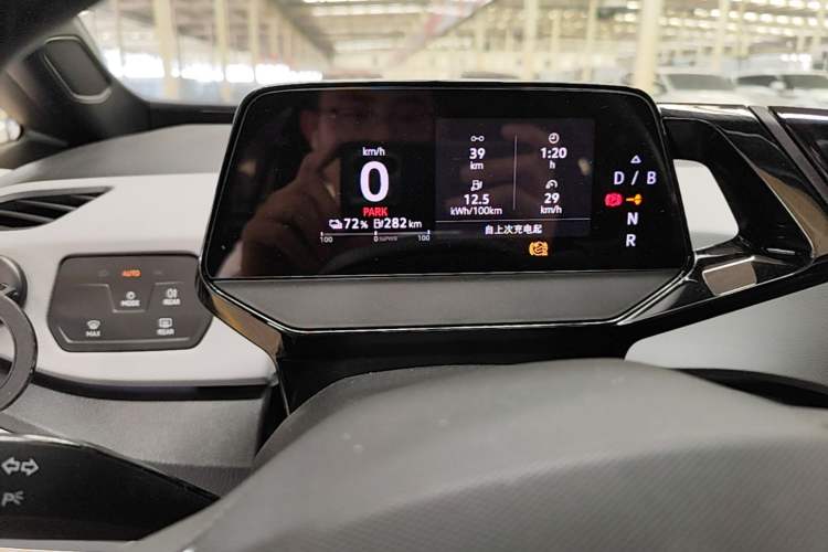 Used Volkswagen ID.3 2022 Active Pure Intelligent Enjoyment Edition Instrument Cluster