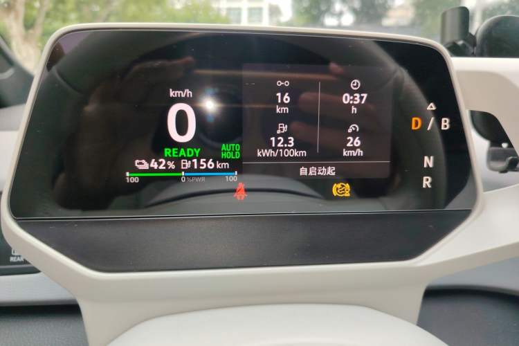 Used Volkswagen ID.3 2022 Pro Smart Edition Instrument Cluster