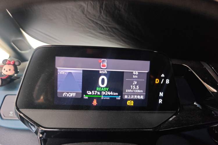 Used Volkswagen ID.3 2022 Active Pure Intelligent Enjoyment Edition Instrument Cluster