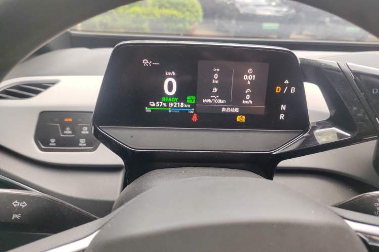 Used Volkswagen ID.3 2022 Active Pure Intelligent Enjoyment Edition Instrument Cluster