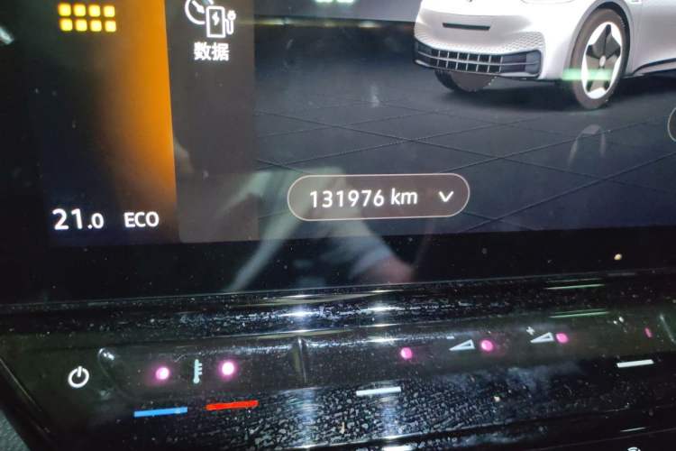 Used Volkswagen ID.3 2022 Active Pure Intelligent Enjoyment Edition Odometer Close Up