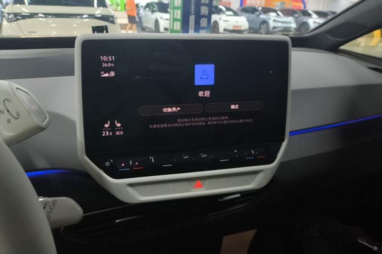 Used Volkswagen ID.3 2022 Pro Smart Edition Audio And AC Panel