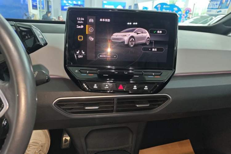 Used Volkswagen ID.3 2022 Pro Smart Edition Audio And AC Panel